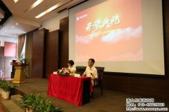 ̹EMBAް20187·_Wӭ