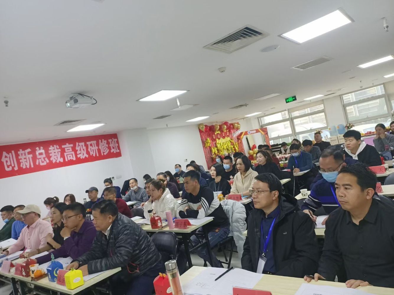 清華房地產(chǎn)實(shí)戰(zhàn)總裁班12月26-27日開課中