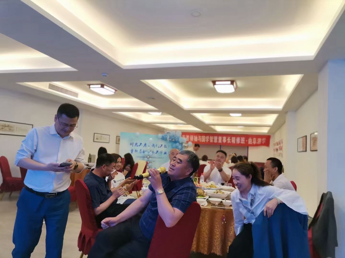 新商道領(lǐng)袖與國學(xué)智慧董事長精修班曲阜游學(xué)圓滿結(jié)束