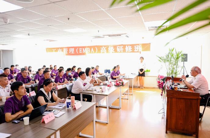 工商管理(EMBA)總裁高級(jí)研修班49期開學(xué)典禮現(xiàn)場(chǎng)照片