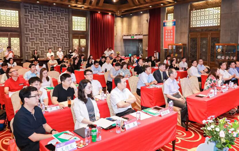 清華大學(xué)EMBA總裁研修班課堂現(xiàn)場照片