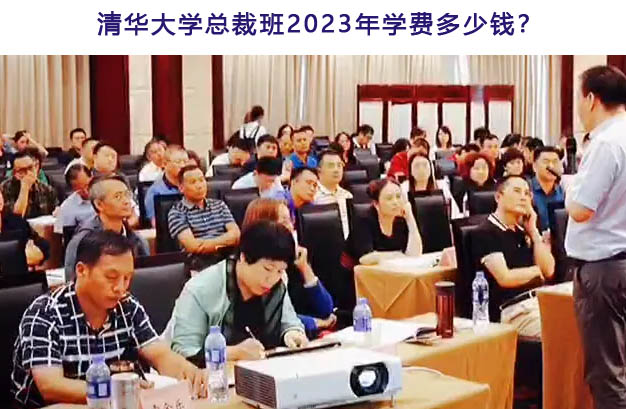 AWð2023WMX