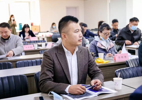 清華大學國學總裁班