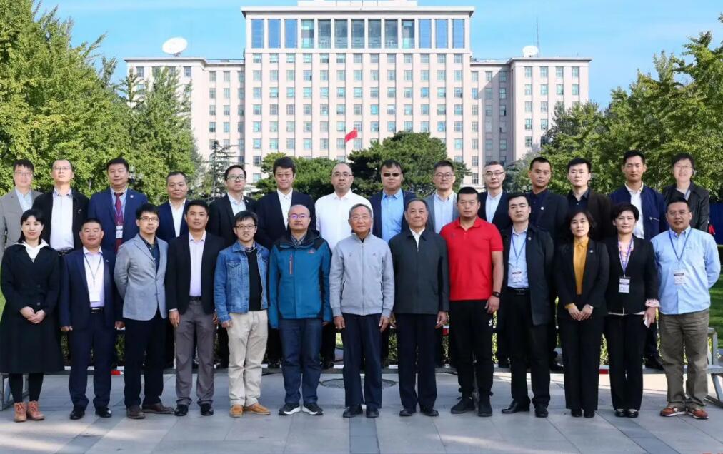 清華大學管理研修班同學合影