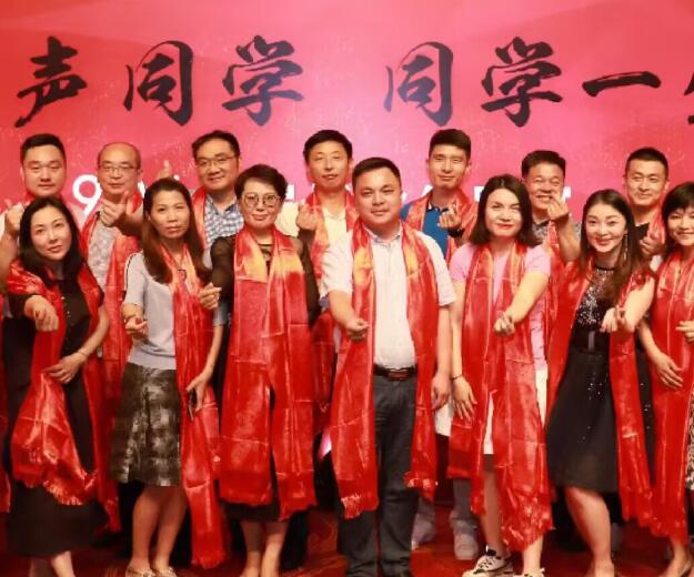 清華大學(xué)高級管理研修班課程配圖