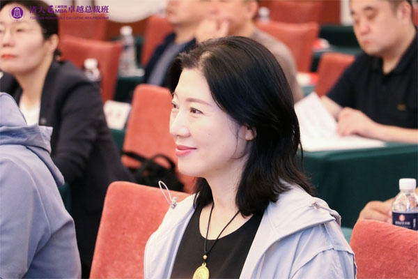清華大學總裁班2024年報名方式