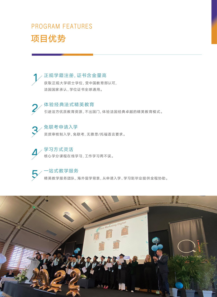 彛-ESC߸MBAWλ_page-0009.jpg