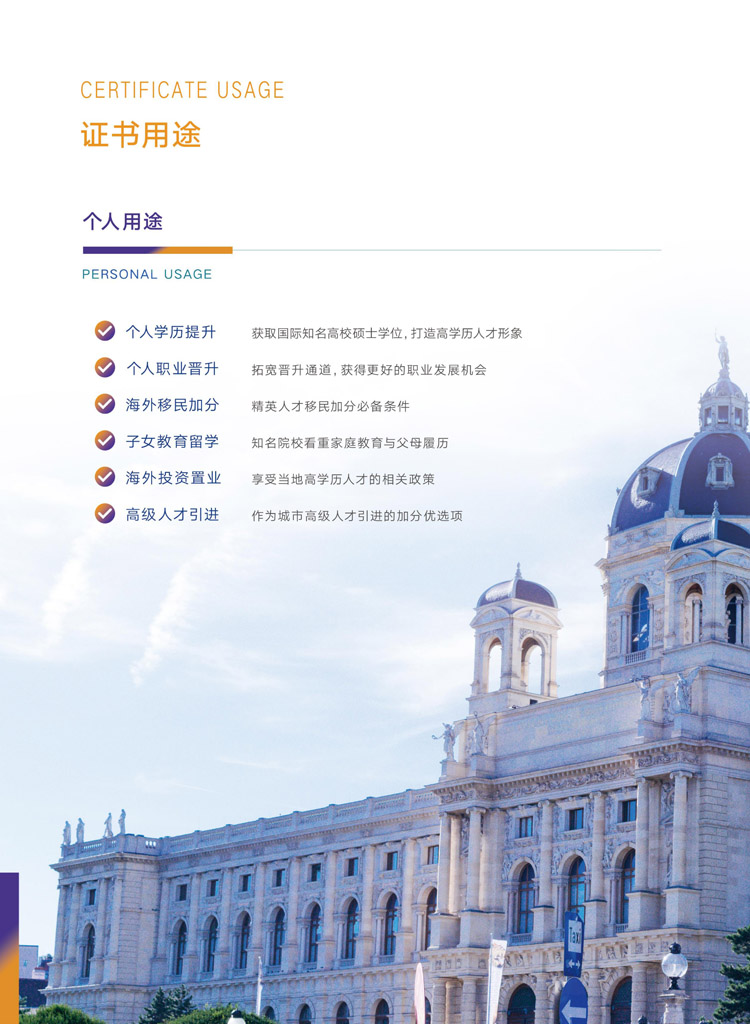 彛-ESC߸MBAWλ_page-0018.jpg