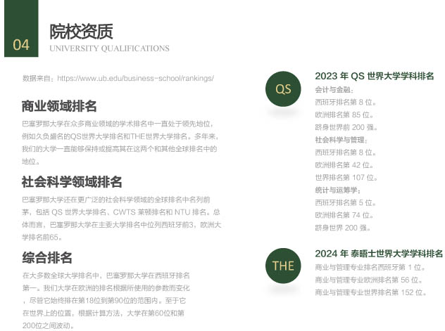 _ǴW(xu)C(jin)-8.jpg