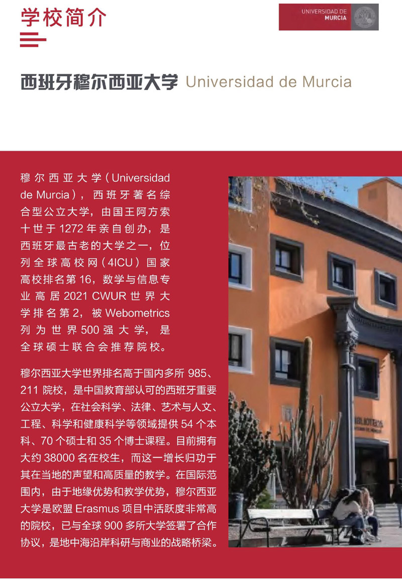  W̹Tʿ(2)_page-0003.jpg